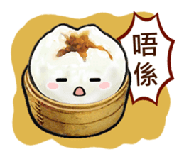 Cha Siu Bao Man (Hong Kong Cantonese) sticker #8469382