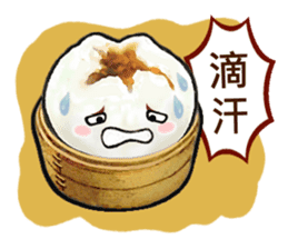 Cha Siu Bao Man (Hong Kong Cantonese) sticker #8469384