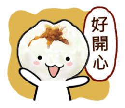 Cha Siu Bao Man (Hong Kong Cantonese) sticker #8469387