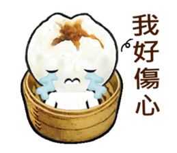 Cha Siu Bao Man (Hong Kong Cantonese) sticker #8469388