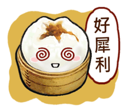 Cha Siu Bao Man (Hong Kong Cantonese) sticker #8469392