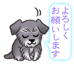 The Cute Dogs' Polite Messages sticker #8484290