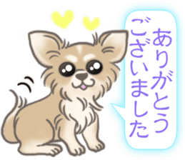 The Cute Dogs' Polite Messages sticker #8484292