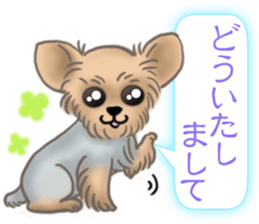 The Cute Dogs' Polite Messages sticker #8484293