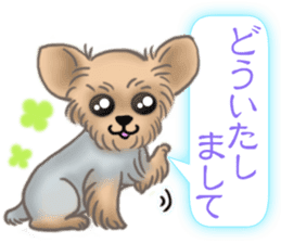 The Cute Dogs' Polite Messages sticker #8484293