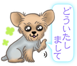 The Cute Dogs' Polite Messages sticker #8484293