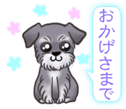 The Cute Dogs' Polite Messages sticker #8484294
