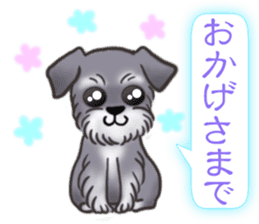 The Cute Dogs' Polite Messages sticker #8484294