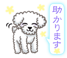 The Cute Dogs' Polite Messages sticker #8484295