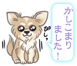The Cute Dogs' Polite Messages sticker #8484297