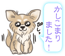 The Cute Dogs' Polite Messages sticker #8484297