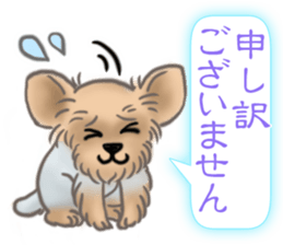 The Cute Dogs' Polite Messages sticker #8484298