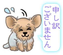 The Cute Dogs' Polite Messages sticker #8484298