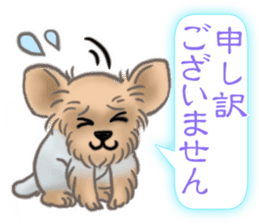The Cute Dogs' Polite Messages sticker #8484298