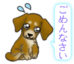 The Cute Dogs' Polite Messages sticker #8484299