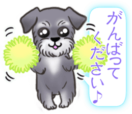 The Cute Dogs' Polite Messages sticker #8484300