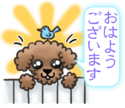 The Cute Dogs' Polite Messages sticker #8484302