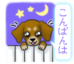 The Cute Dogs' Polite Messages sticker #8484304