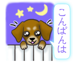 The Cute Dogs' Polite Messages sticker #8484304