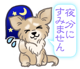 The Cute Dogs' Polite Messages sticker #8484305