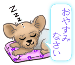 The Cute Dogs' Polite Messages sticker #8484306