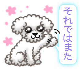 The Cute Dogs' Polite Messages sticker #8484307