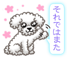 The Cute Dogs' Polite Messages sticker #8484307