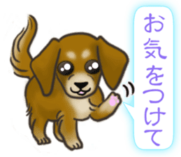The Cute Dogs' Polite Messages sticker #8484308
