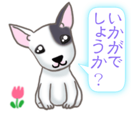 The Cute Dogs' Polite Messages sticker #8484311