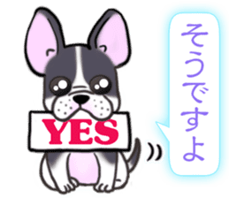 The Cute Dogs' Polite Messages sticker #8484314