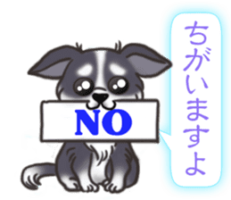 The Cute Dogs' Polite Messages sticker #8484315