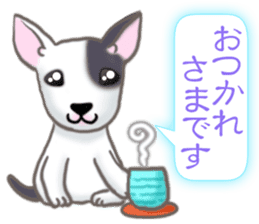The Cute Dogs' Polite Messages sticker #8484316