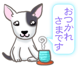 The Cute Dogs' Polite Messages sticker #8484316