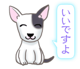 The Cute Dogs' Polite Messages sticker #8484318