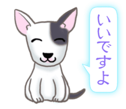 The Cute Dogs' Polite Messages sticker #8484318
