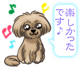 The Cute Dogs' Polite Messages sticker #8484320