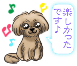 The Cute Dogs' Polite Messages sticker #8484320