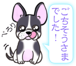 The Cute Dogs' Polite Messages sticker #8484321