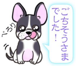 The Cute Dogs' Polite Messages sticker #8484321