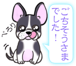 The Cute Dogs' Polite Messages sticker #8484321