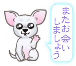 The Cute Dogs' Polite Messages sticker #8484322