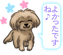 The Cute Dogs' Polite Messages sticker #8484323