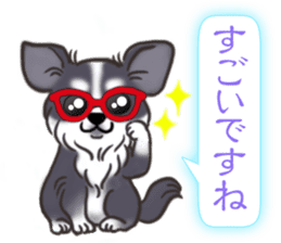 The Cute Dogs' Polite Messages sticker #8484324