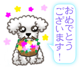 The Cute Dogs' Polite Messages sticker #8484325