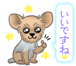 The Cute Dogs' Polite Messages sticker #8484326