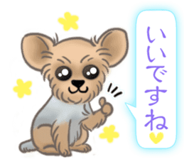 The Cute Dogs' Polite Messages sticker #8484326