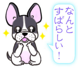 The Cute Dogs' Polite Messages sticker #8484327