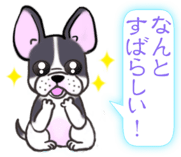 The Cute Dogs' Polite Messages sticker #8484327
