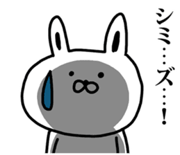 A rabbit speaks to Shimizu sticker #8517016