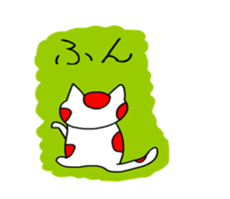 It is a variety of cat sticker #8518925